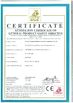 China Yixing Chengxin Radiation Protection Equipment Co., Ltd certification