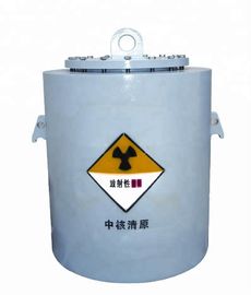 Radioactive Material Storage Lead Shielded Containers With Double Locking Device