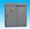X Ray Room Controlled By Electrical Cabinet Five Sided Protection Size Customized