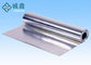 SK125 Lead Sheet 1.5mm Thick For X Ray Protection Easy To Operate