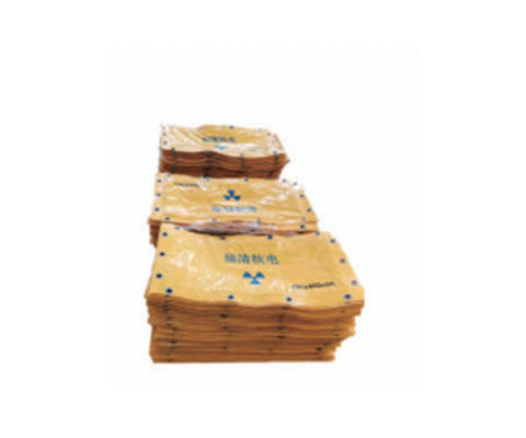High Purity Lead Shielding Blanket (99.994%) with TPU Coating - Customizable Size 500mm-1000mm for Radiation Protection