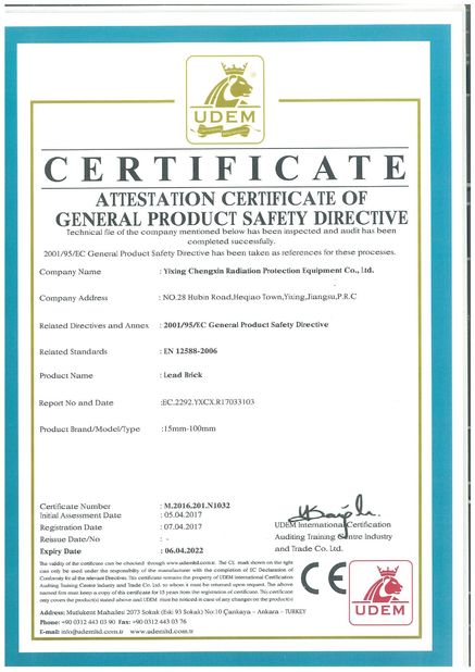 China Yixing Chengxin Radiation Protection Equipment Co., Ltd Certification